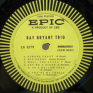 Jazzレコード レイ・ブライアント50～60年代LP5枚セット