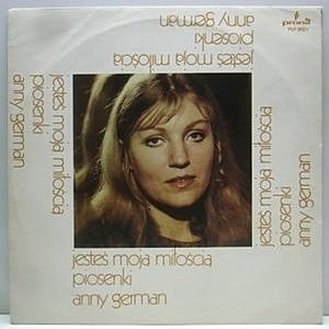 レコード画像：ANNA GERMAN / Jestes Moją Miłością (Jestes Moja Miloscia)