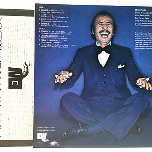 SADAO WATANABE / GREAT JAZZ TRIO / I'm Old Fashioned (LP