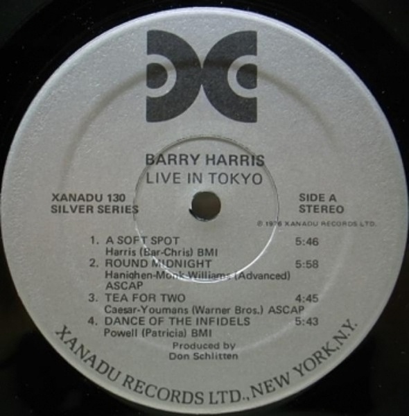 francis harris leland レコード3枚組 GEORGE HARRISON / Thirty three & 1/3 | sixteen records