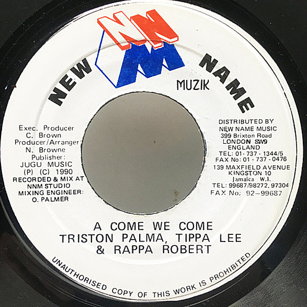 レコードメイン画像：【ROUGHER YET RIDDIM】7'' JAMAICA オリジナル TRISTON PALMA, TIPPA LEE & RAPPA ROBERT A Come We Come '90年 稀少 シングル 45's