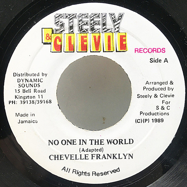 レコードメイン画像：【ANITA BAKERの名曲カヴァー】7'' JAMAICA オリジナル CHEVELLE FRANKLYN No One In The World ('90 Steely & Clevie) あなたしかいない