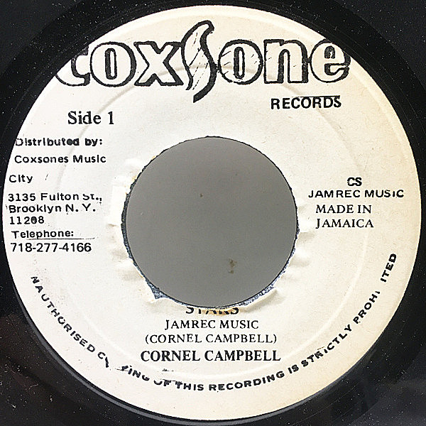 レコードメイン画像：【とろっとろのラヴァーズ・チューン】7'' JAプレス CORNELL CAMPBELL Stars (Coxsone) Lovers, Rocksteady コーネル・キャンベル 45's