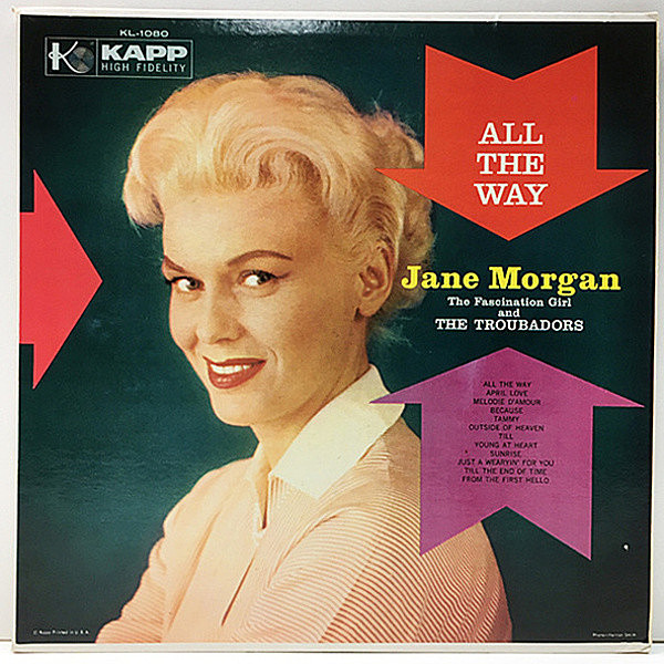 レコードメイン画像：美盤!! MONO USオリジナル JANE MORGAN All The Way ('58 Kapp) 代表作 Fascination の翌年となる絶頂期の録音 ジェーン・モーガン Lp