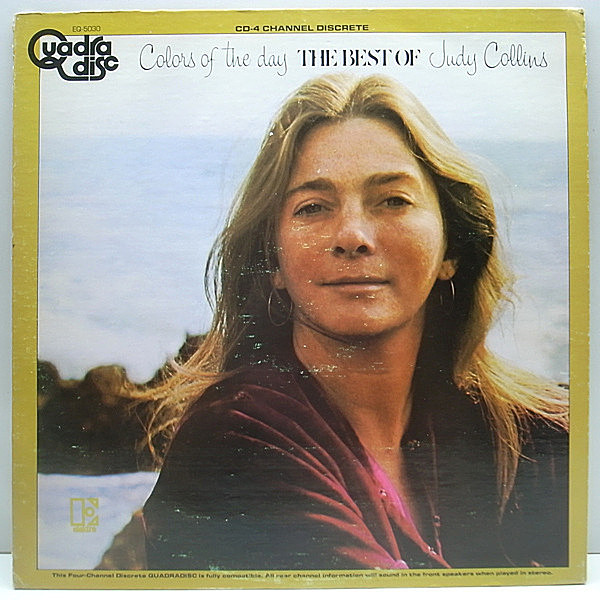 レコードメイン画像：Quadraphonic 高音質 美盤 JUDY COLLINS Colors Of The Day BEST