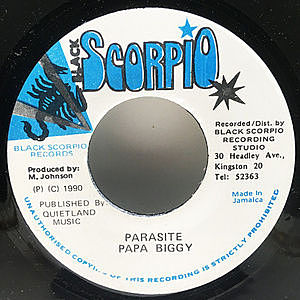 レコードサブ画像：1