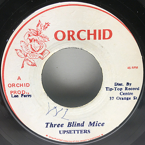 レコードメイン画像：【激渋70'sルーツ】LEE PERRY関連 JAオリジナル UPSETTERS Three Blind Mice／KING TUBBY'S Three Times Three (Orchid) w./MAX ROMEO 45's