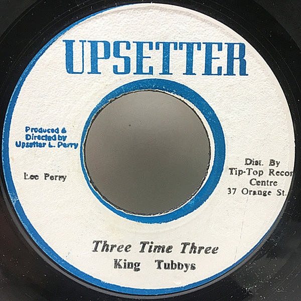 UPSETTERS / Three Blind Mice (7) / Orchid | WAXPEND RECORDS
