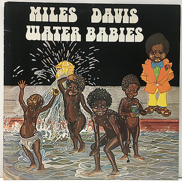 レコードメイン画像：【マイルスの未発表集】美盤!! USオリジナル 初版 PC規格 MILES DAVIS Water Babies ('76 Columbia) Wayne Shorter, Herbie Hancock ほか