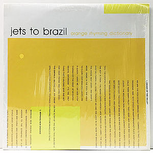 レコード画像：JETS TO BRAZIL / Orange Rhyming Dictionary