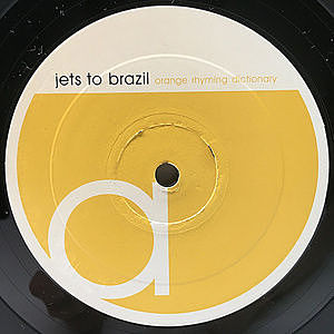 レコードサブ画像：3