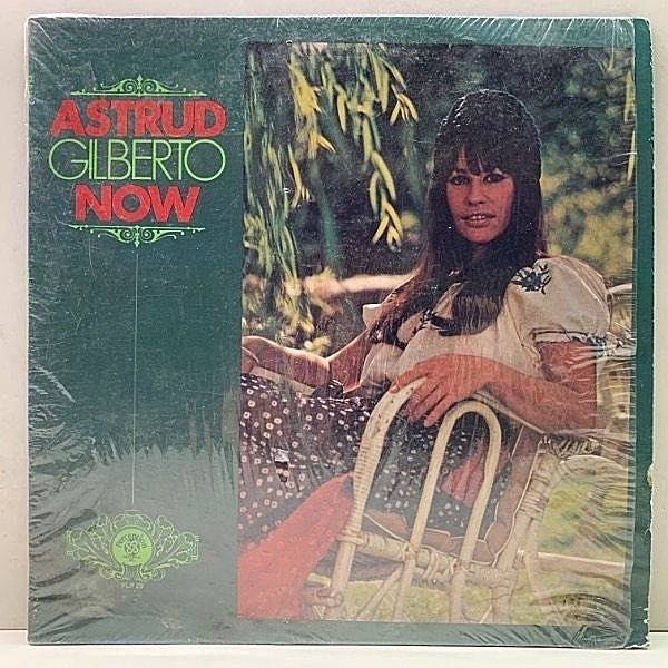 レコードメイン画像：シュリンク良好!! USオリジナル ASTRUD GILBERTO Now ('72 Perception) 名曲 Take It Easy My Brother Charlie 好テイク ほか