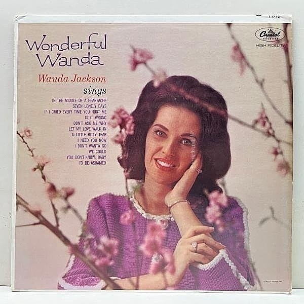 レコードメイン画像：【カントリー＆ポップス回帰作】美盤!! MONO USオリジナル WANDA JACKSON Wonderful Wanda ('62 Capitol) ワンダ・ジャクソン 米 モノラル