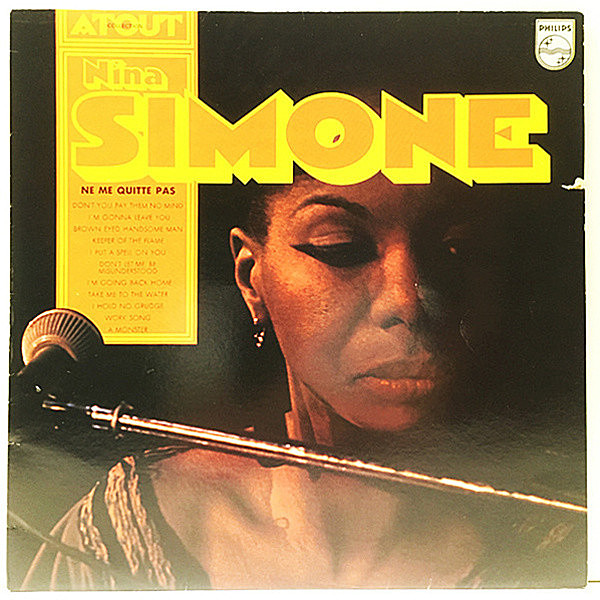 レコードメイン画像：FRANCE 仏プレス NINA SIMONE Ne Me Quitte Pas (Philips) 60'sの米録～混沌とした初期の70's音源までニーナ・シモンの魅力がたっぷり