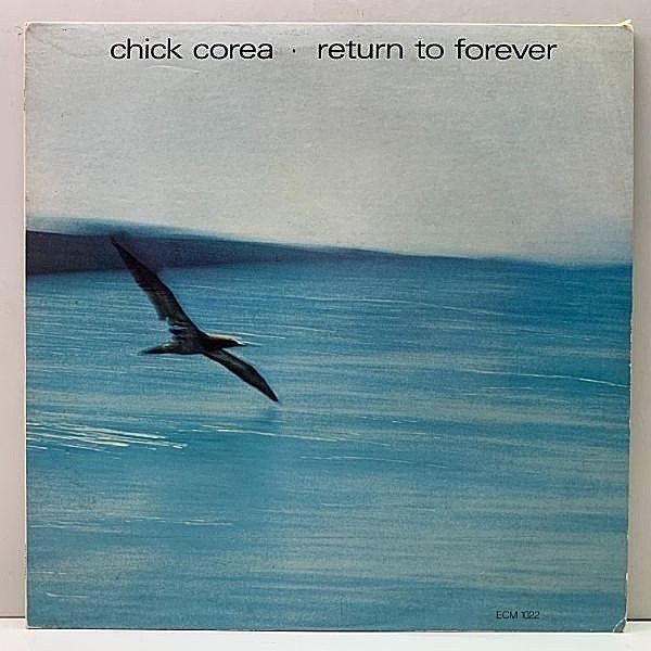 レコードメイン画像：Cut無し!良好! 両面 RL刻印 (Bob Ludwig Hot Mix) 高音質 USオリジナル CHICK COREA Return To Forever ('72 ECM) チック・コリア 米 初回
