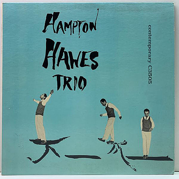 レコードメイン画像：レアな美品!! MONO USオリジナル 深溝 HAMPTON HAWES Trio, Vol. 1 ('55 Contemporary) ハンプトン・ホーズ・トリオ 最高傑作 水色ジャケ
