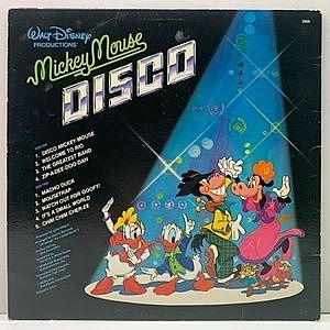DIVE INTO DISNEY レコード その他