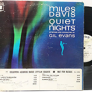 ■ジャズ レコード Miles Davis 【US盤・2eye】 MILES DAVIS / Quiet Nights (LP) / Columbia | WAXPEND RECORDS