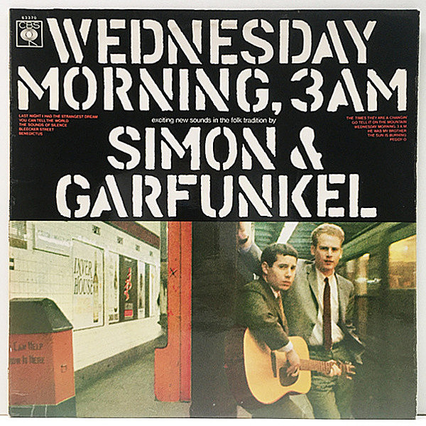 レコードメイン画像：レアな美盤!音綺麗! マト1 UKオリジナル SIMON & GARFUNKEL Wednesday Morning, 3 A.M. (CBS) 英国 コーティング 水曜の朝、午前3時 Lp