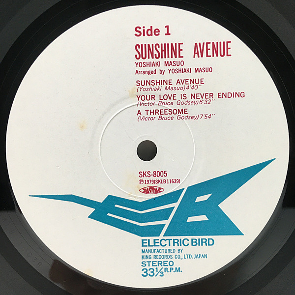 YELLOW SUNSHINE 　レコード Yellow Sunshine - Yellow Sunshine - Amazon.com Music