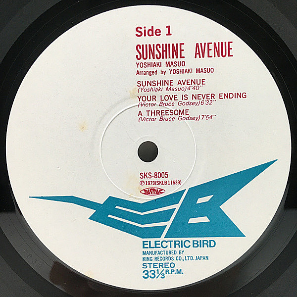 USオリジナル 黄NYC DG RVG 黄cvr. ジャズ　レコード　MONO USオリジナル 黄NYC DG RVG 黄cvr. ジャズ レコード MONO 12/3