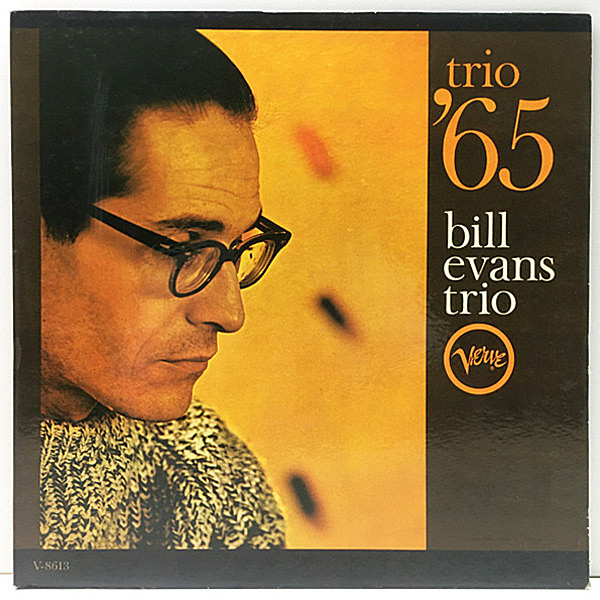 レコードメイン画像：良好盤!音抜群! VANGELDER刻印 MONO 米オリジナル BILL EVANS Trio '65 (Verve V-8613) Chuck Israels, Larry Bunker 初回 モノラル Lp