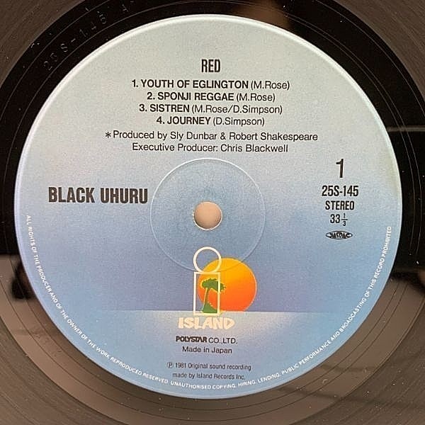 BLACK UHURU / Red (LP) / Island | WAXPEND RECORDS
