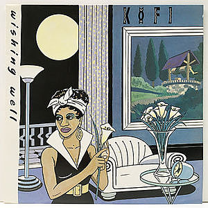 レコード画像：KOFI / Wishing Well