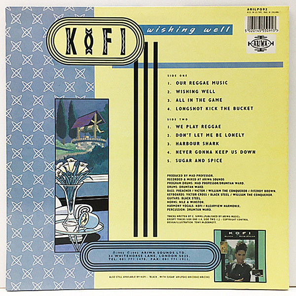 KOFI / Wishing Well (LP) / Ariwa | WAXPEND RECORDS