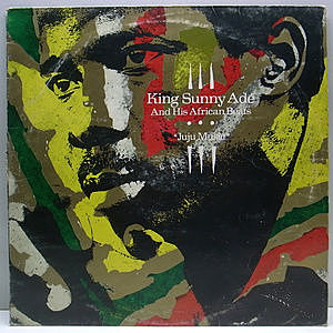 KING SUNNY ADE & HIS AFRICAN BEATS / Juju Music (LP) / Island