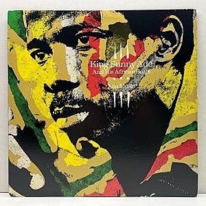 レコード画像：KING SUNNY ADE & HIS AFRICAN BEATS / Juju Music