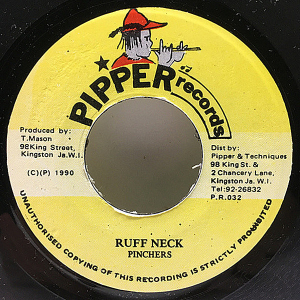 レコードメイン画像：【スウィートな'90年シングル】7'' JAMAICA オリジナル PINCHERS Ruff Neck (Pipper) Sweet Reggae Dancehall