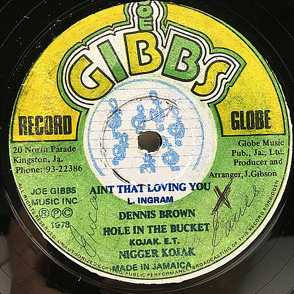レコードメイン画像：【ALTON ELLISカヴァー】LTD. 12'' JAオリジナル DENNIS BROWN Ain't That Loving You ('78 Joe Gibbs) NIGGER KOJAK Hole In The Bucket