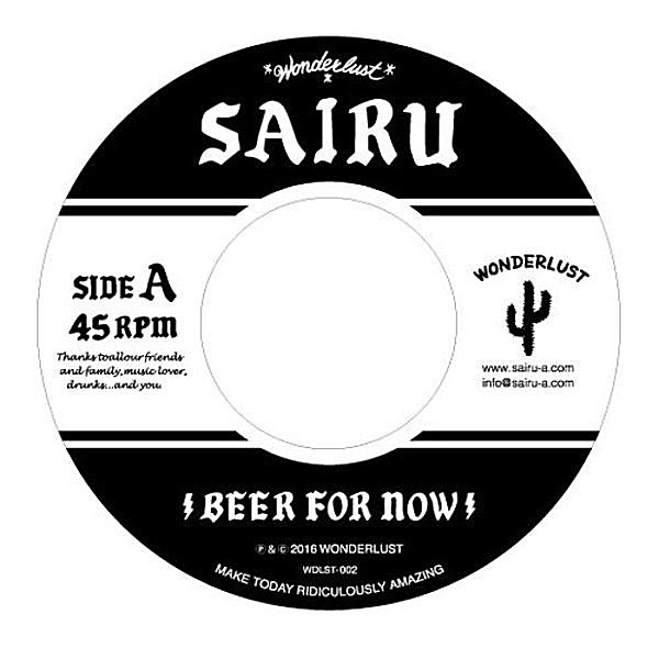 レコードメイン画像：生音バンド & サンプリング!! SAIRU Beer for Now / Hair of the Dog 7インチ