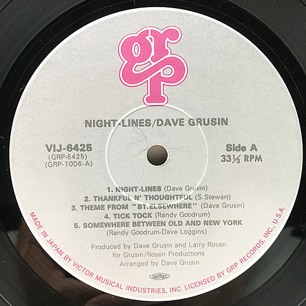 DAVE GRUSIN / Night-Lines (LP) / GRP | WAXPEND RECORDS