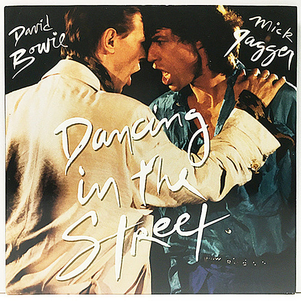 レコードメイン画像：【3Ver.収録の12インチ】英国 UKオリジナル DAVID BOWIE And MICK JAGGER Dancing In The Street ('85 EMI) ビッグスター2人による夢の共演