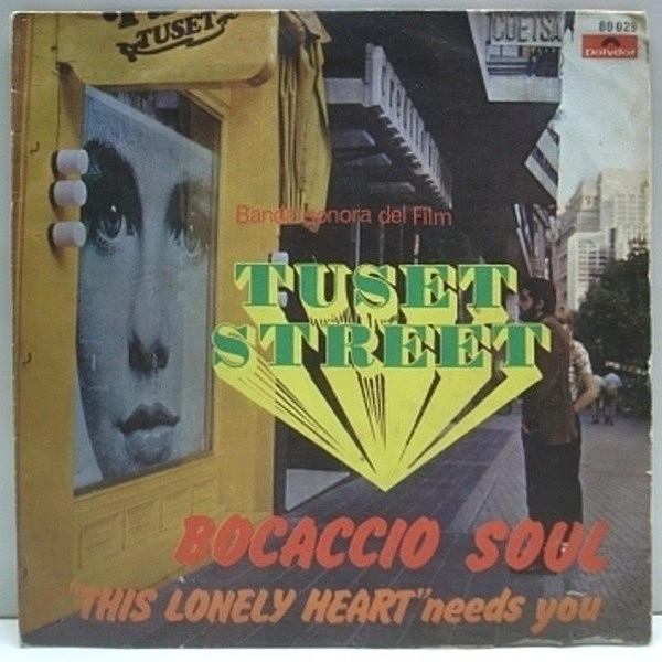 レコードメイン画像：SPAIN ONLY レア 7 AUGUSTO ALGUERO Tuset Street BOCACCIO SOUL