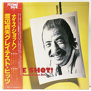 レコード画像：SADAO WATANABE / 渡辺貞夫 / Nice Shot!