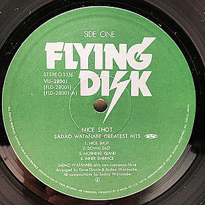 THE NICEナイス/NICE/日本盤、未開封 SADAO WATANABE / 渡辺貞夫 / Nice Shot! (LP) / Flying Disk