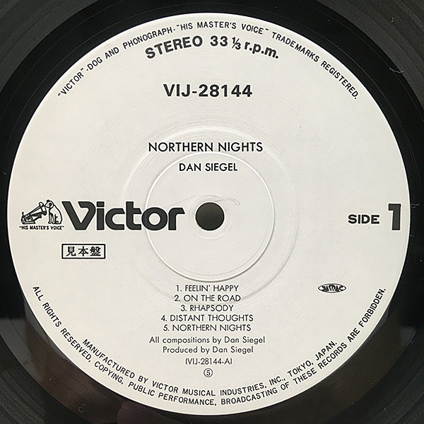 DAN SIEGEL / Northern Nights (LP) / Victor | WAXPEND RECORDS