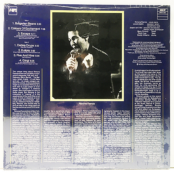 RIMONA FRANCIS / Same (LP) / MPS | WAXPEND RECORDS