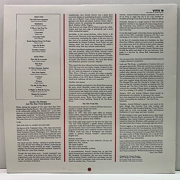 ASTRUD GILBERTO / The Essential Astrud Gilberto (LP) / Verve