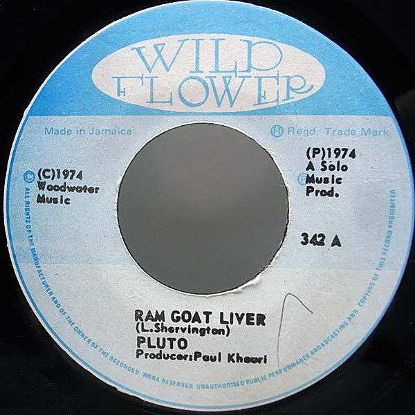 レコードメイン画像：1974' JAMAICA盤 PLUTO Ram Goat Liver / GOOD 70s REGGAE