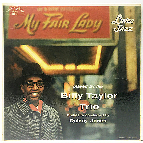 レコードメイン画像：【1st.プレス】USオリジナル ギザエッジ AM-PAR, MONO 深溝 BILLY TAYLOR TRIO My Fair Lady Loves Jazz ('57 ABC) Gerry Mulligan ほか