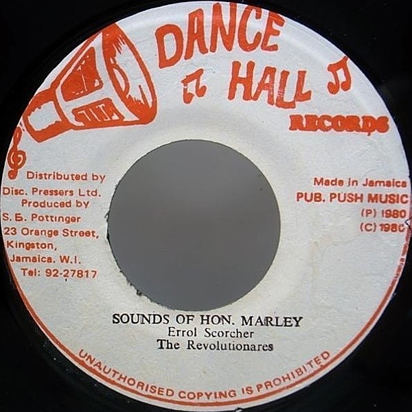 レコードメイン画像：THE REVOLUTIONARIES Sounds Of Hon Marley / Celebration 7INCH