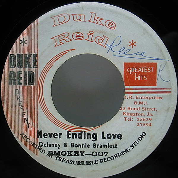 レコードメイン画像：SOULFUL NICE REGGAE!! SMOKEY 007 Never Ending Love 7インチ