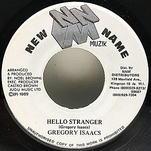 レコード画像：GREGORY ISAACS / Hello Stranger