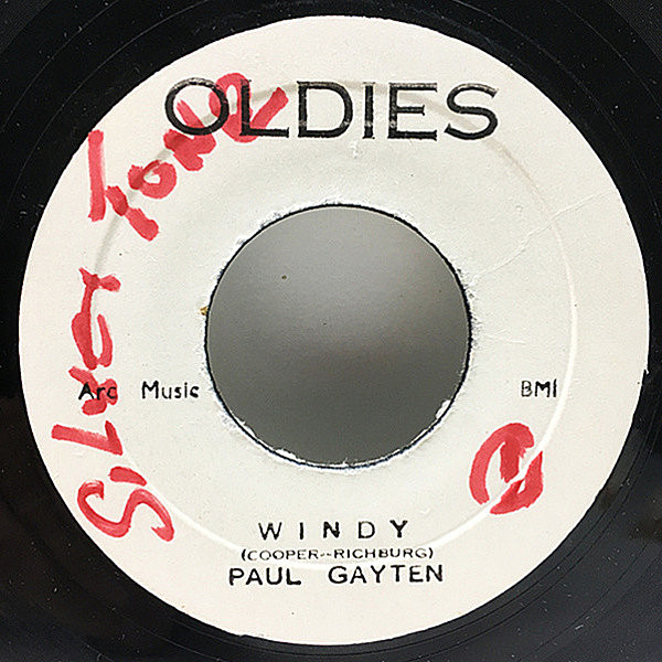 レコードメイン画像：【スカ源流】JAMAICAプレス PAUL GAYTEN Windy / Tickle Toe (Oldies) ニューオリンズ Ska, Oldies, Shuffle R&B ポール・ゲイトン 45's