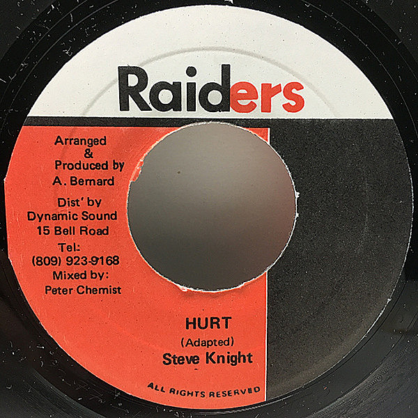 レコードメイン画像：【ソウルフルな甘い歌声】美盤!! 7'' JAオリジナル STEVE KNIGHT Hurt (Raiders) ジャマイカン・シンガー、スティーヴ・ナイトの珍シングル