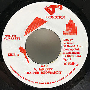 レコードサブ画像：1